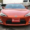 toyota 86 2012 quick_quick_ZN6_ZN6-023684 image 3
