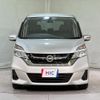 nissan serena 2017 quick_quick_C27_C27-000657 image 13