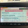honda n-box 2022 CFJ1650433 image 22
