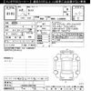 daihatsu tanto 2020 -DAIHATSU--Tanto LA650S-0061048---DAIHATSU--Tanto LA650S-0061048- image 3
