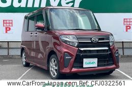 daihatsu tanto 2019 -DAIHATSU--Tanto 5BA-LA660S--LA660S-0010794---DAIHATSU--Tanto 5BA-LA660S--LA660S-0010794-