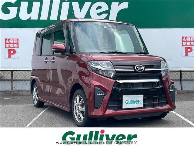 daihatsu tanto 2019 -DAIHATSU--Tanto 5BA-LA660S--LA660S-0010794---DAIHATSU--Tanto 5BA-LA660S--LA660S-0010794- image 1