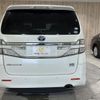 toyota vellfire 2012 -TOYOTA--Vellfire DAA-ATH20W--ATH20-8001338---TOYOTA--Vellfire DAA-ATH20W--ATH20-8001338- image 21