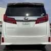 toyota alphard 2018 -TOYOTA--Alphard DBA-AGH35W--AGH35-0030226---TOYOTA--Alphard DBA-AGH35W--AGH35-0030226- image 15