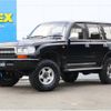 toyota land-cruiser-wagon 1993 CFJ1752826 image 1