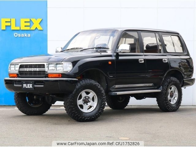 toyota land-cruiser-wagon 1993 CFJ1752826 image 1