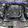 mercedes-benz e-class 2009 -MERCEDES-BENZ--Benz E Class 212047C-WDD2120472A085104---MERCEDES-BENZ--Benz E Class 212047C-WDD2120472A085104- image 18