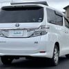 toyota vellfire 2012 -TOYOTA--Vellfire DAA-ATH20W--ATH20-8024748---TOYOTA--Vellfire DAA-ATH20W--ATH20-8024748- image 23