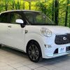 daihatsu cast 2020 CFJ1544685 image 16
