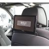 bmw x7 2020 CFJ1638817 image 22