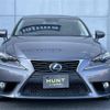 lexus is 2013 -LEXUS--Lexus IS DAA-AVE30--AVE30-5017559---LEXUS--Lexus IS DAA-AVE30--AVE30-5017559- image 12