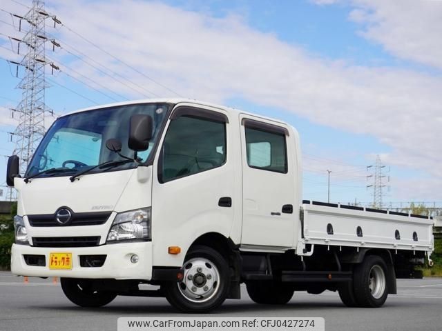 hino dutro 2015 -HINO--Hino Dutoro TKG-XZU710M--XZU710-0015646---HINO--Hino Dutoro TKG-XZU710M--XZU710-0015646- image 1