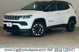 jeep compass 2021 -CHRYSLER--Jeep Compass 3BA-M624--MCANJPBBXMFA73629---CHRYSLER--Jeep Compass 3BA-M624--MCANJPBBXMFA73629-