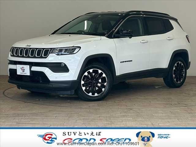 jeep compass 2021 -CHRYSLER--Jeep Compass 3BA-M624--MCANJPBBXMFA73629---CHRYSLER--Jeep Compass 3BA-M624--MCANJPBBXMFA73629- image 1
