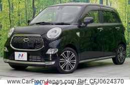 daihatsu cast 2016 -DAIHATSU--Cast DBA-LA250S--LA250S-0030090---DAIHATSU--Cast DBA-LA250S--LA250S-0030090-