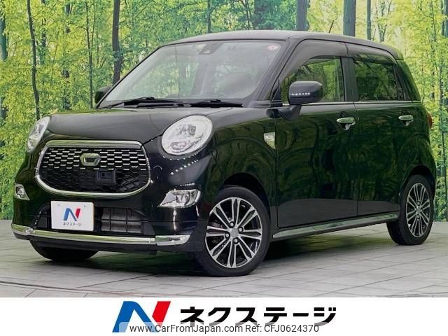 daihatsu cast 2016 -DAIHATSU--Cast DBA-LA250S--LA250S-0030090---DAIHATSU--Cast DBA-LA250S--LA250S-0030090- image 1