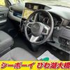 daihatsu thor 2019 -DAIHATSU--Thor M900S--0049908---DAIHATSU--Thor M900S--0049908- image 7