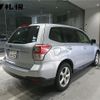 subaru forester 2018 -SUBARU 【旭川 300ﾊ6602】--Forester SJ5--121962---SUBARU 【旭川 300ﾊ6602】--Forester SJ5--121962- image 2