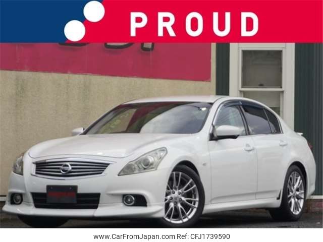 nissan skyline 2010 CFJ1739590 image 1