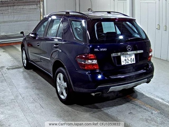mercedes-benz ml-class 2006 -MERCEDES-BENZ--Benz ML 164186-WDC1641862A114859---MERCEDES-BENZ--Benz ML 164186-WDC1641862A114859- image 2