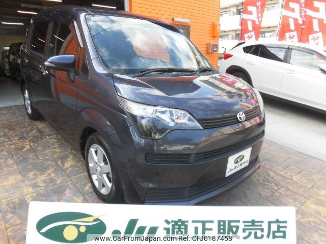 toyota spade 2013 -TOYOTA--Spade NCP141--9080430---TOYOTA--Spade NCP141--9080430- image 1