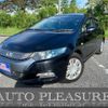 honda insight 2010 -HONDA 【名変中 】--Insight ZE2--1206803---HONDA 【名変中 】--Insight ZE2--1206803- image 1