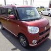 daihatsu move-canbus 2020 -DAIHATSU--Move Canbus LA810S--0044152---DAIHATSU--Move Canbus LA810S--0044152- image 30