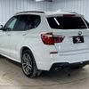 bmw x3 2014 quick_quick_LDA-WY20_WBAWY32080L698094 image 16