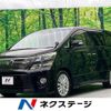 toyota vellfire 2012 -TOYOTA--Vellfire DBA-ANH25W--ANH25-8039374---TOYOTA--Vellfire DBA-ANH25W--ANH25-8039374- image 1