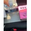 daihatsu mira-e-s 2018 CFJ1584465 image 21
