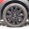 mini mini-others 2018 CFJ1599600 image 11