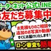 mazda demio 2019 CFJ1554869 image 3