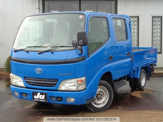 toyota toyoace 2004 GOO_NET_EXCHANGE_0900420A30250313W002 image 1