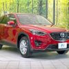 mazda cx-5 2015 CFJ1569688 image 15