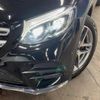 mercedes-benz glc-class 2018 -MERCEDES-BENZ--Benz GLC LDA-253905C--WDC2539052F428393---MERCEDES-BENZ--Benz GLC LDA-253905C--WDC2539052F428393- image 14