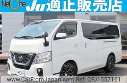 nissan nv350-caravan-van 2018 CFJ1557161