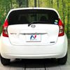 nissan note 2013 -NISSAN--Note DBA-E12--E12-172003---NISSAN--Note DBA-E12--E12-172003- image 16