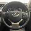 lexus is 2015 -LEXUS--Lexus IS DAA-AVE30--AVE30-5049975---LEXUS--Lexus IS DAA-AVE30--AVE30-5049975- image 23