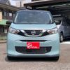 nissan dayz 2022 -NISSAN--DAYZ 5BA-B43W--B43W-0150278---NISSAN--DAYZ 5BA-B43W--B43W-0150278- image 35