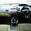 honda civic 2006 CFJ8482035 image 1