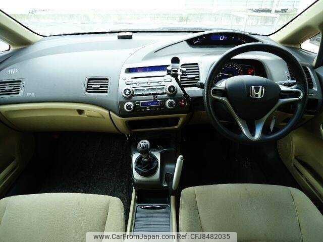 （再値下げ）金属製HONDA CIVIC 小物入れ（オルゴール付き）1983年製 再値下げ）金属製HONDA CIVIC 小物入れ（オルゴール付き）1983年