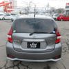 nissan note 2016 -NISSAN--Note NE12--201065---NISSAN--Note NE12--201065- image 14