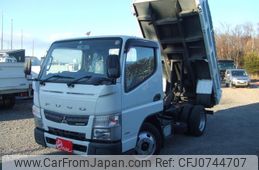 mitsubishi-fuso canter 2016 GOO_JP_700040027130250211001