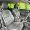 nissan x-trail 2015 -NISSAN--X-Trail DBA-NT32--NT32-509634---NISSAN--X-Trail DBA-NT32--NT32-509634- image 9