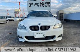 bmw-5-series-2007-6624-car_52be8eae-9f19-4a90-9a1e-24dcc6fbe00e