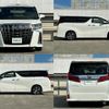 toyota alphard 2022 -TOYOTA--Alphard 3BA-AGH30W--AGH30-0434231---TOYOTA--Alphard 3BA-AGH30W--AGH30-0434231- image 6