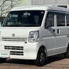 nissan clipper-van 2019 -NISSAN--Clipper Van HBD-DR17V--DR17V-301656---NISSAN--Clipper Van HBD-DR17V--DR17V-301656- image 8