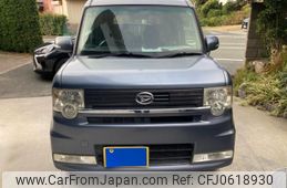 daihatsu move-conte 2010 -DAIHATSU--Move Conte DBA-L575S--L575S-0075549---DAIHATSU--Move Conte DBA-L575S--L575S-0075549-