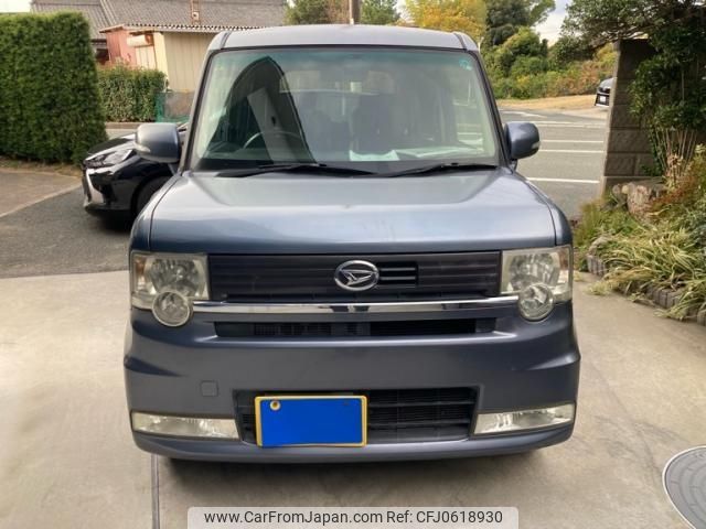 daihatsu move-conte 2010 -DAIHATSU--Move Conte DBA-L575S--L575S-0075549---DAIHATSU--Move Conte DBA-L575S--L575S-0075549- image 1