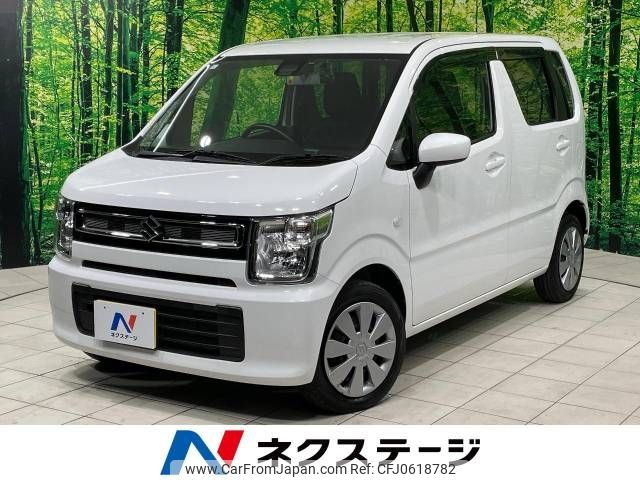 suzuki wagon-r 2021 -SUZUKI--Wagon R 5BA-MH85S--MH85S-116434---SUZUKI--Wagon R 5BA-MH85S--MH85S-116434- image 1